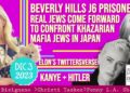 J6 Pardons | Beverly Hills Insurrectionist Gina Bisignano | Uncensored | Banned Video Christi Tasker &Amp;Raquo; Rumble Videos &Amp;Raquo; Patriots Perspective Podcast Architecting Truth Over Lies, Facts Governments Have Hidden For Centuries