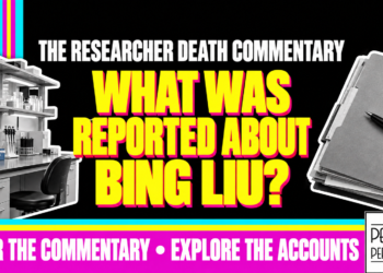 What Was Reported About Bing Liu? The Researcher Death Commentary